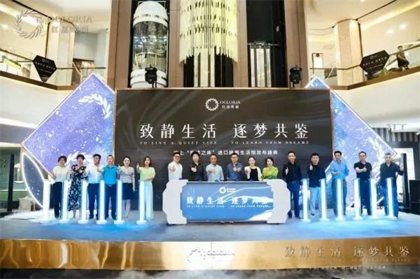 正在被居然之家赶超，红星美凯龙怎么了？