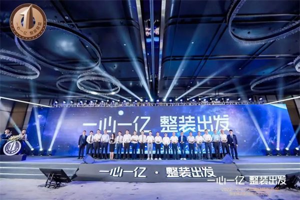 顺辉&圣都家装杭州之行的几点思考(图4)