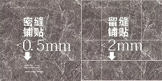 水泥砂浆铺贴被淘汰，墙砖“内外受困”？