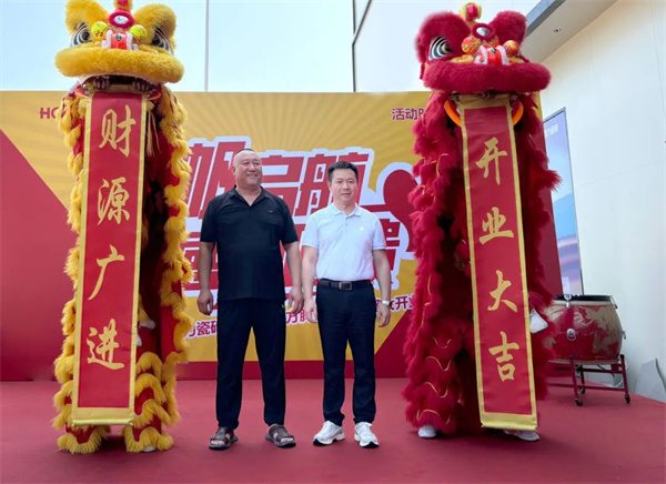 陶业简报:7月临沂多家陶企涨价,东鹏、金科、欧文莱、喜力(图5) 喜力.jpg