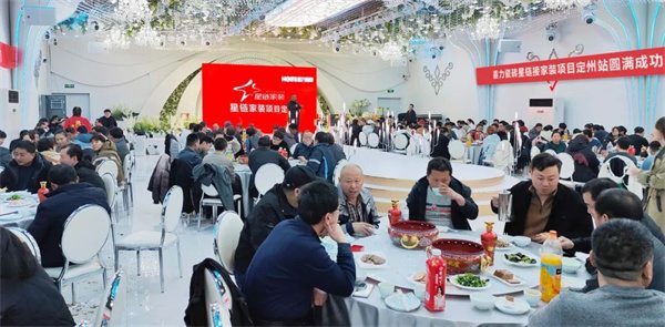 陶业简报:新明珠、宏陶等拟获2024佛山市标准化战略资金补助(图5) 喜.jpg