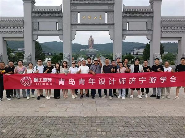 陶业简报:1-6月精装房开盘规模同比下降19.2%,东鹏、冠珠、欧神诺(图6) 狮王.jpg