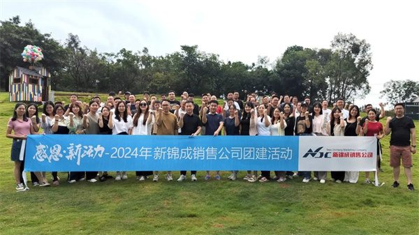 陶业简报:7月新开业酒店215家,新签约酒店158家;欧文莱、宏陶(图3) 圣.jpg