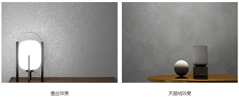 水泥砂浆铺贴被淘汰，墙砖“内外受困”？(图7)