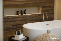 木纹砖还流行！2022博洛尼亚展5大看点(图2)