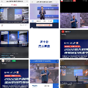 2022意大利博洛尼亚建材展产品趋势解读