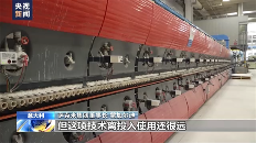 欧洲能源危机下，中国陶企是否做好准备？