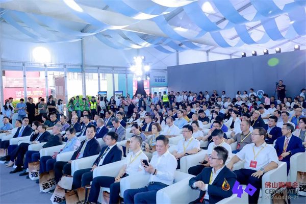 超800家品牌参展，第40届佛山陶博会开幕！