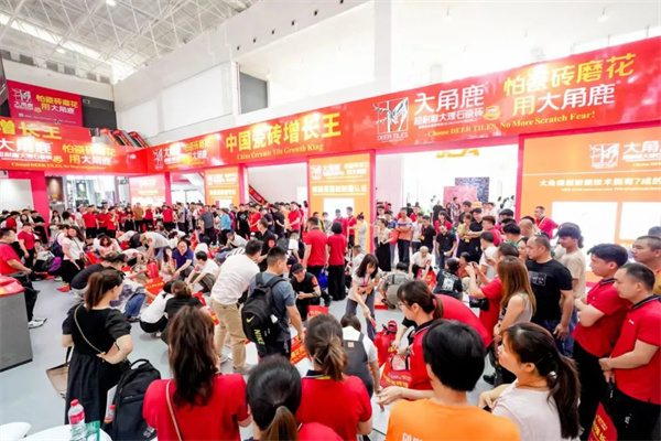 超800家品牌参展，第40届佛山陶博会开幕！(图6)