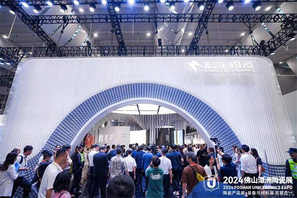 2024佛山潭洲陶瓷展今日开幕！(图4)