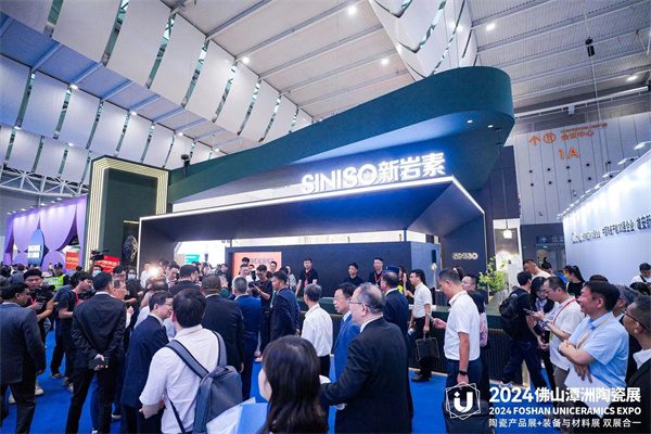 2024佛山潭洲陶瓷展今日开幕！(图8)