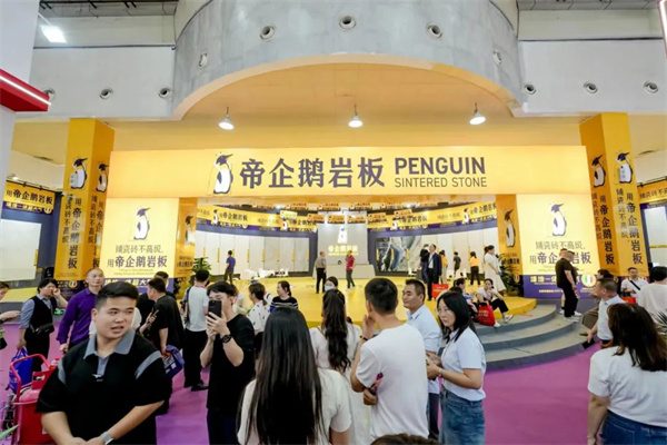 超800家品牌参展，第40届佛山陶博会开幕！(图8)