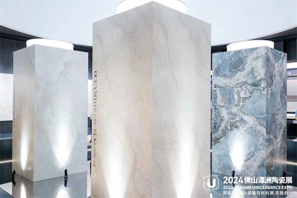 2024佛山潭洲陶瓷展今日开幕！(图15)