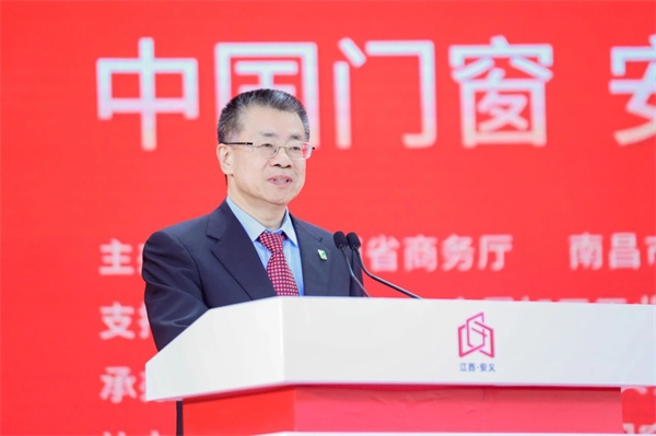 秦占学应邀出席安义铝型材及门窗博览会(图6)