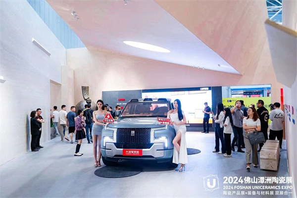 2024佛山潭洲陶瓷展今日开幕！(图23)