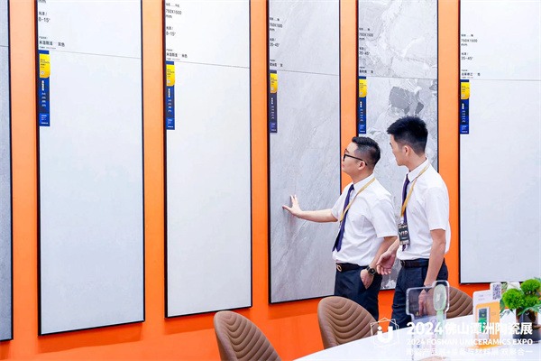 2024佛山潭洲陶瓷展今日开幕！(图25)