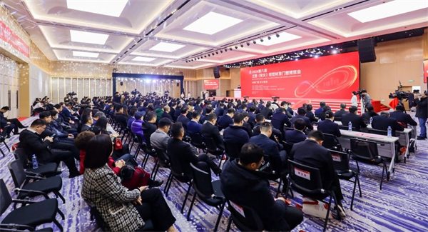 秦占学应邀出席安义铝型材及门窗博览会(图19)