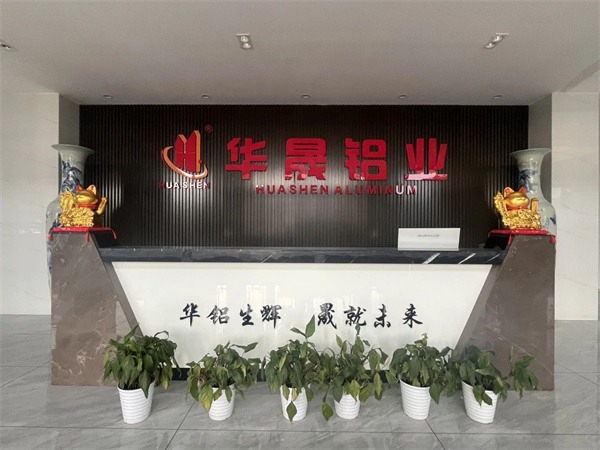 秦占学应邀出席安义铝型材及门窗博览会(图23)