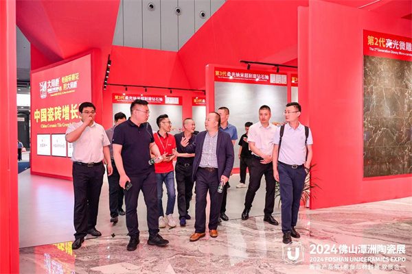 2024佛山潭洲陶瓷展今日开幕！(图28)