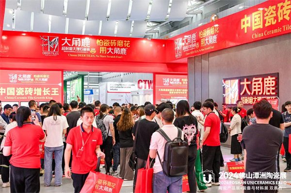 2024佛山潭洲陶瓷展今日开幕！(图30)