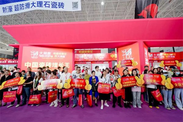 超800家品牌参展，第40届佛山陶博会开幕！(图29)