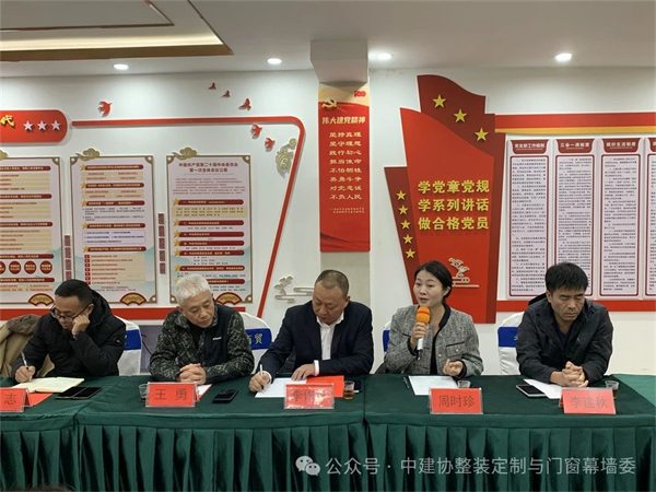 2024家居行业终端大调研普洱站完美收官(图7) 微信图片_20240128112347.jpg