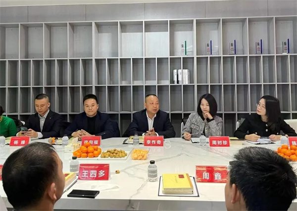 2024家居建材市场首场调研座谈会在长沙召开(图7) 640 (6).jpg
