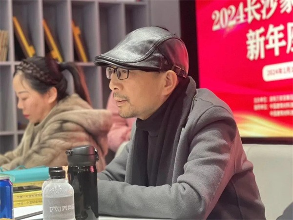 2024家居建材市场首场调研座谈会在长沙召开(图12) 640 (11).jpg