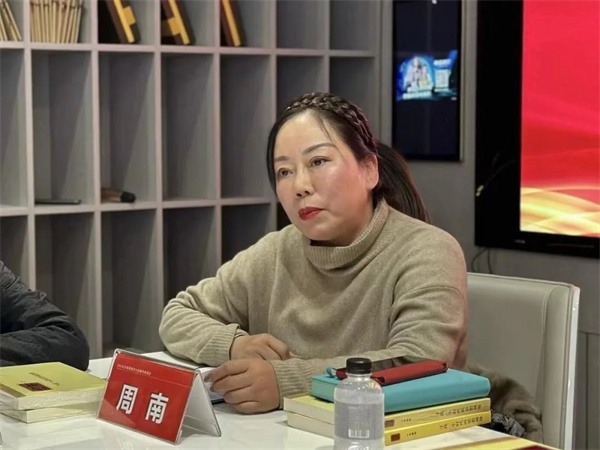 2024家居建材市场首场调研座谈会在长沙召开(图13) 640 (12).jpg