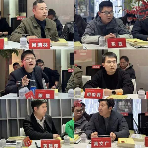 2024家居建材市场首场调研座谈会在长沙召开(图14) 640 (13).jpg