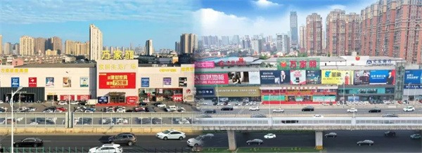 2024家居建材市场首场调研座谈会在长沙召开(图15) 640 (14).jpg