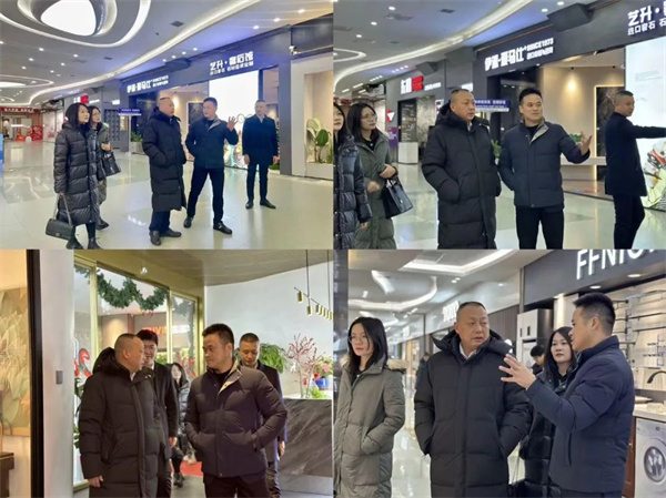 2024家居建材市场首场调研座谈会在长沙召开(图3) 640 (2).jpg