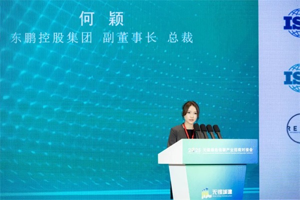 陶业简报:9家家居建材企业上榜中国制造业民企500强(图3) 东鹏.jpg