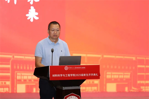 陶业简报:欧神诺等陶企入选2025年江西省专精特新企业名单(图2) 马可.jpg