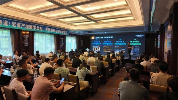 陶业简报:欧神诺等陶企入选2025年江西省专精特新企业名单(图4) 欧神诺.jpg