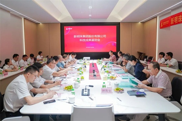 陶业简报:欧神诺等陶企入选2025年江西省专精特新企业名单(图3) 新明珠.jpg