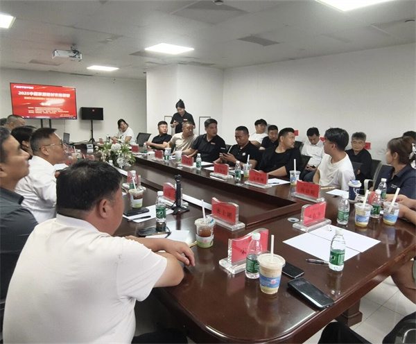 这场临沂大商座谈会亮点纷呈，经销大商共话瓷砖卫浴门窗融合(图4)