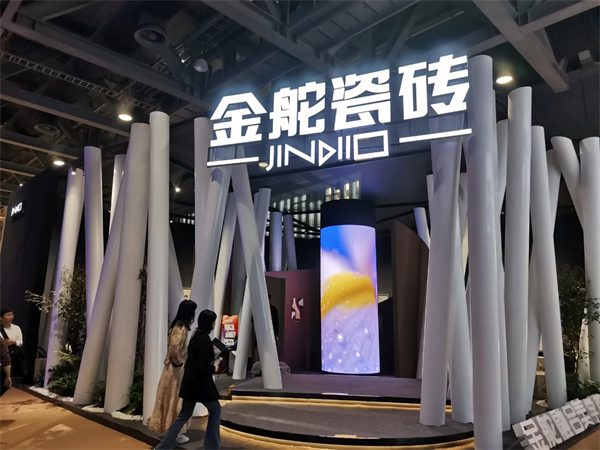 40余家瓷砖/岩板品牌参展2023广州设计周(图13)