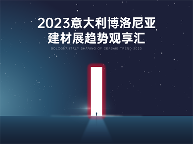 微信图片_20231013153900.png