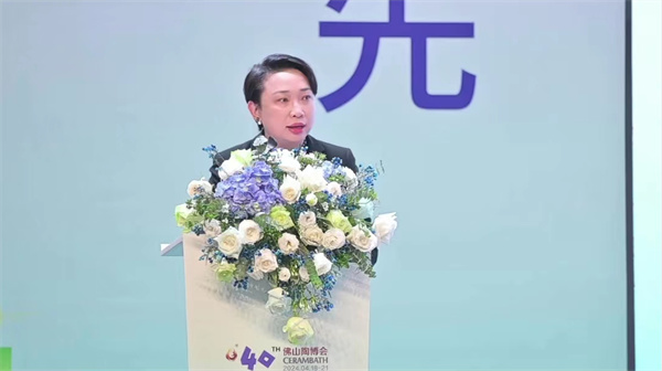 当先！第40届佛山陶博会新闻发布会举行