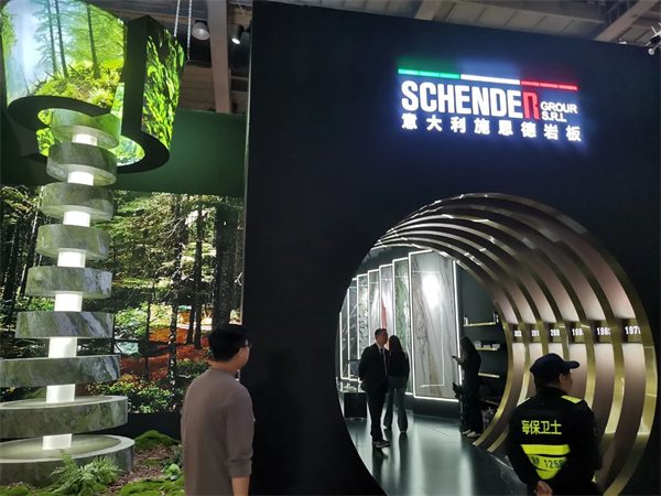 40余家瓷砖/岩板品牌参展2023广州设计周(图20)