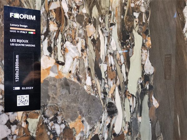 40余家瓷砖/岩板品牌参展2023广州设计周(图52)