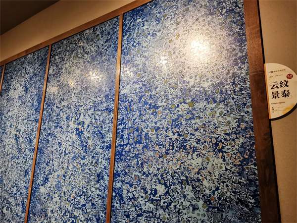 40余家瓷砖/岩板品牌参展2023广州设计周(图55)