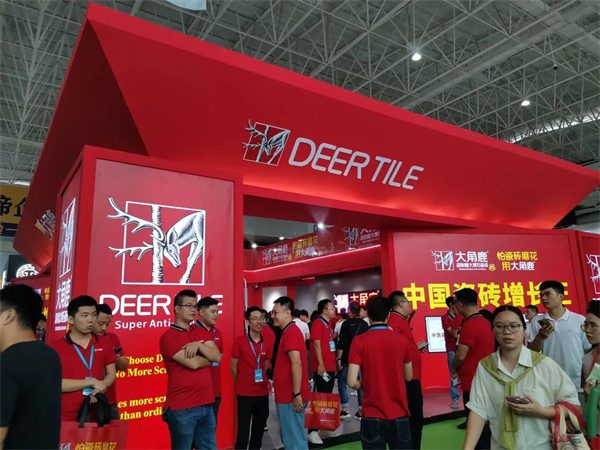 第39届秋季佛山陶博会开幕(图12)