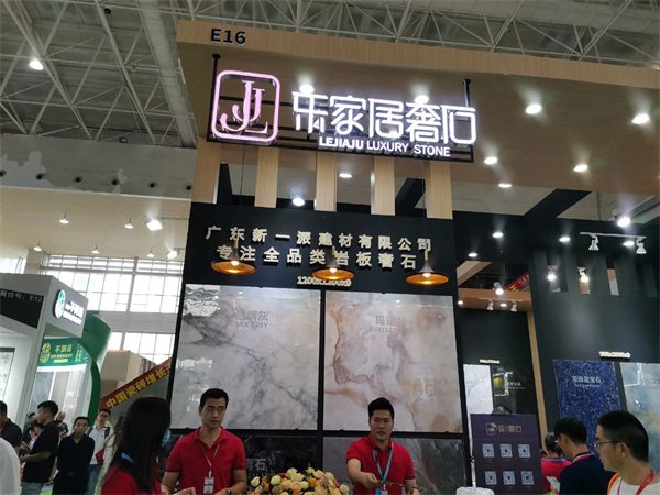 第39届秋季佛山陶博会开幕(图14)