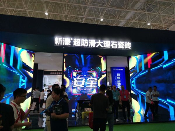 第39届秋季佛山陶博会开幕(图17)