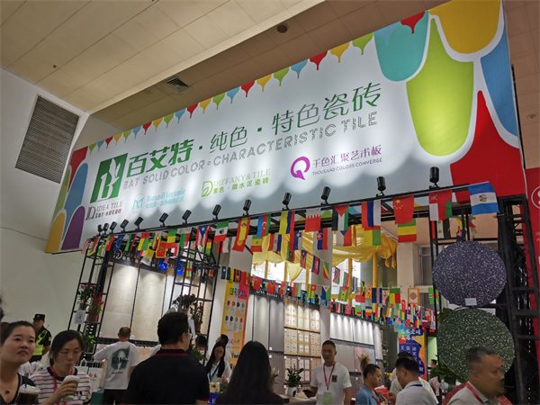 第39届秋季佛山陶博会开幕(图23)