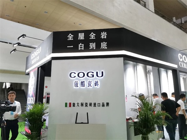 第39届秋季佛山陶博会开幕(图25)