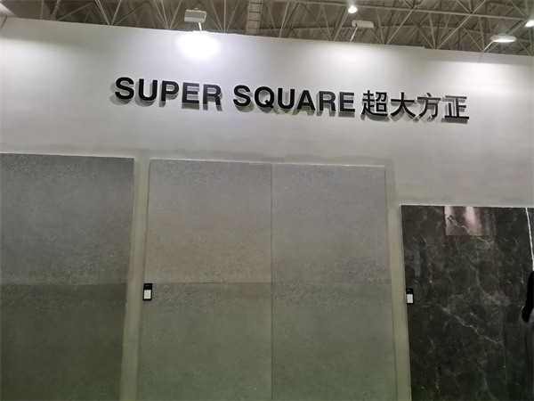 第39届秋季佛山陶博会开幕(图27)