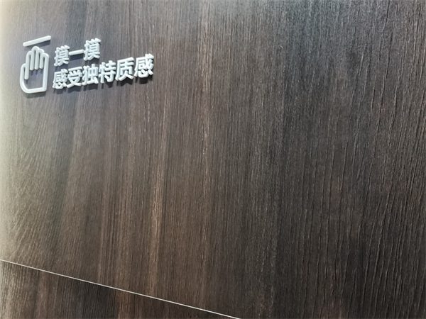 40余家瓷砖/岩板品牌参展2023广州设计周(图44)